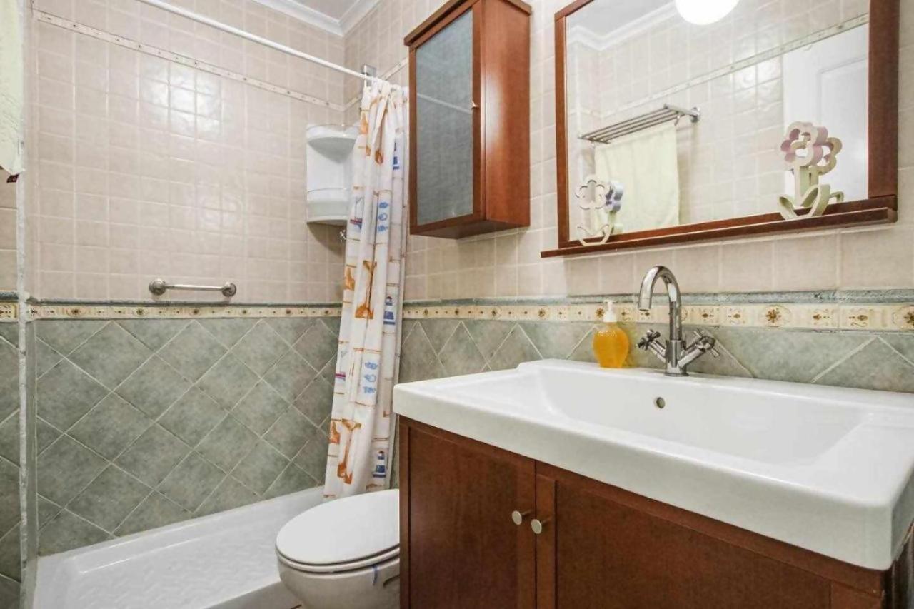 Apartament Vistamar *